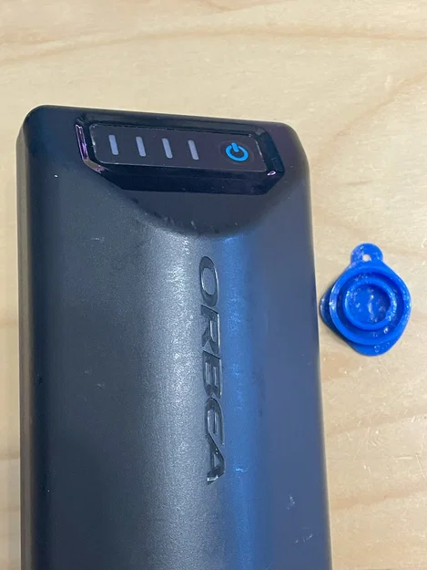 Nắp Chụp Bộ Nối Dài Orbea Rise - Image 1