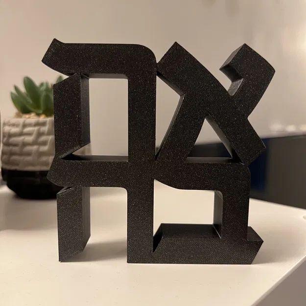 Mô Hình Tượng "Ahava" (Tình Yêu) Tại Bảo Tàng Israel Jerusalem - Image 1