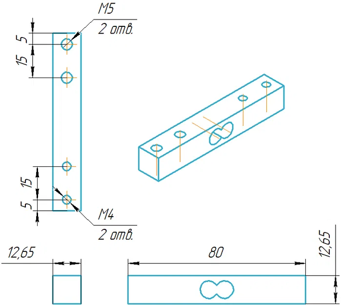 Phanh Tay PC Loadcell (Cập nhật tháng 11/2025) - Image 11