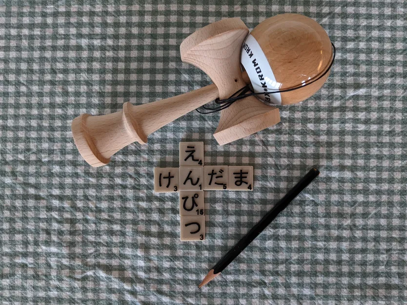 Ô chữ Scrabble Hiragana tiếng Nhật (đơn giản) - Image 2