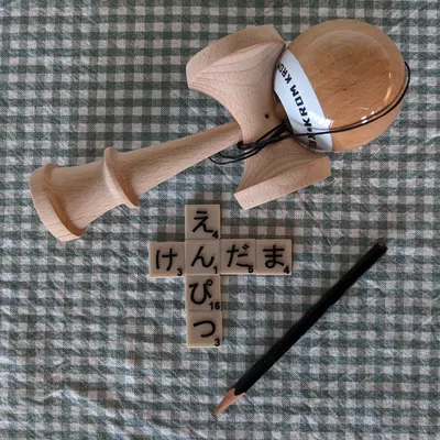 Ô chữ Hiragana Nhật Bản (đầy đủ)