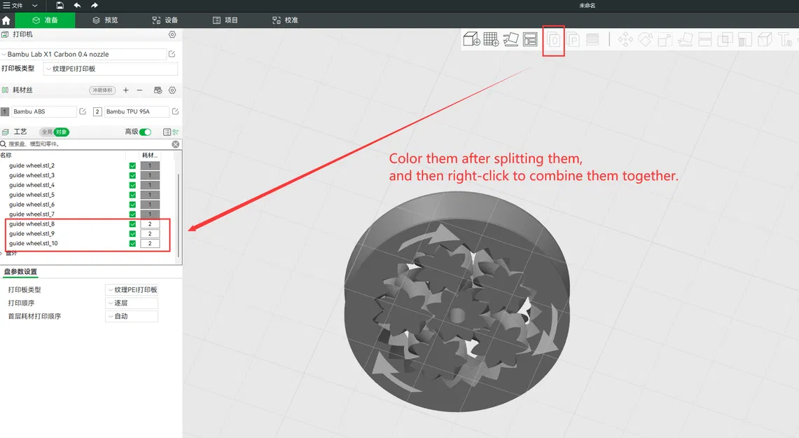 Bánh xe dẫn vật tư ngoài BambuLAB X1C - Image 2