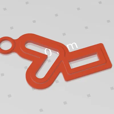 Móc Khóa Logo Pr0 Nhỏ Xíu