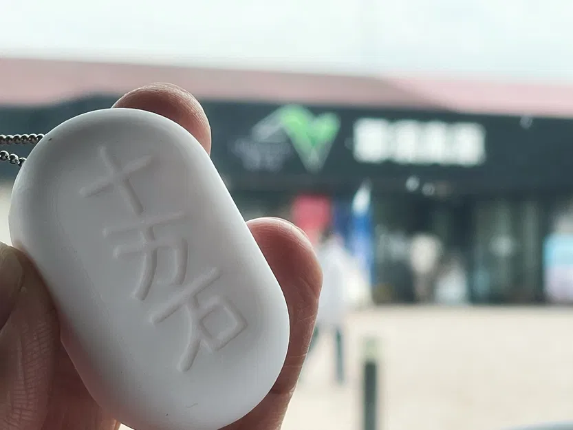 Bánh Manju Goku Ngàn Vạn - Image 2