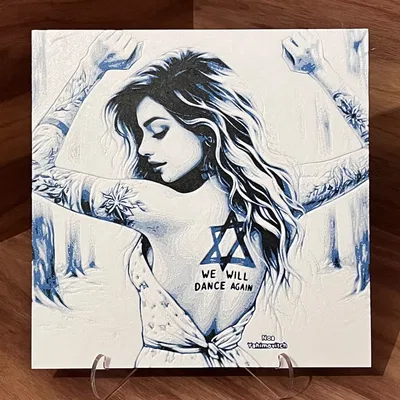 Chúng Ta Sẽ Lại Nhảy Múa - Tranh Filament Ủng Hộ Israel | אנחנו עוד נרקוד