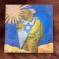 IDF Soldier Hugging Israel - Tranh Filament với HueForge | זעקי ארץ אהובה - Thumbnail 1