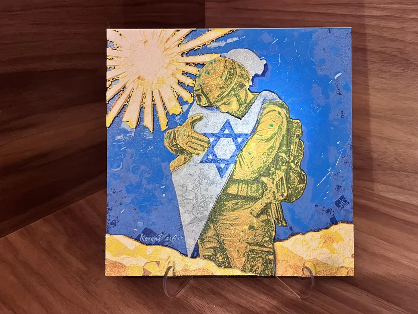 IDF Soldier Hugging Israel - Tranh Filament với HueForge | זעקי ארץ אהובה - Image 3