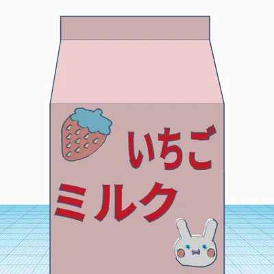 Heo Đất Sữa Dâu "Heo Con"