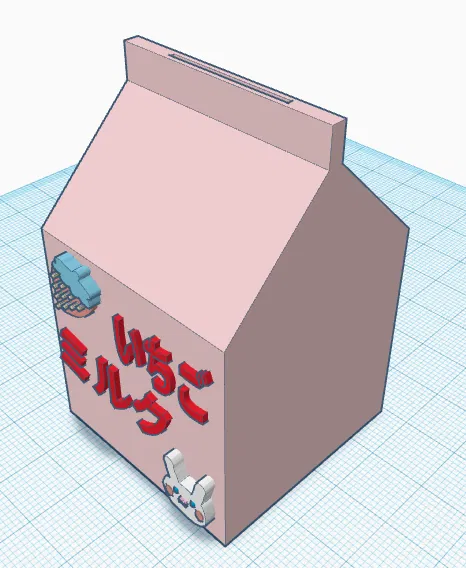 Heo Đất Sữa Dâu "Heo Con" - Image 2