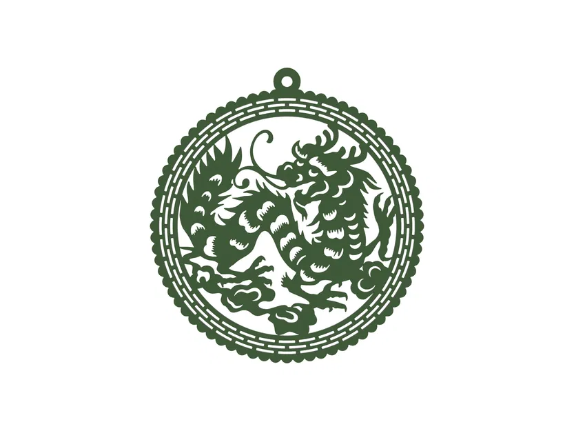 Móc Khóa Cây Thông Noel Con Rồng Hoàng Đạo Trung Quốc - Image 1