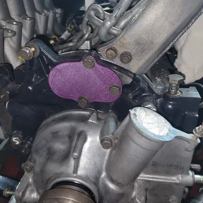 Tấm Chắn Bơm Nước RX7