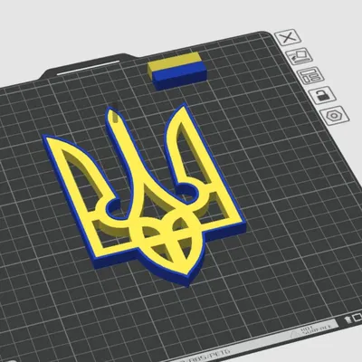 Huy hiệu Ukraine - Biểu tượng Quốc gia