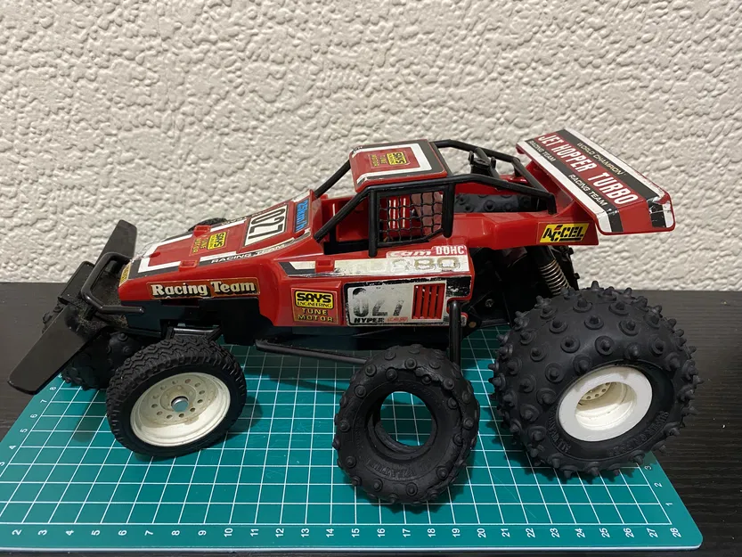 Ống lót bánh sau Jet Hopper - Image 1