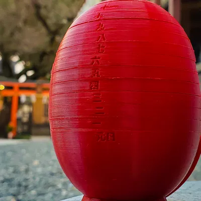 Lịch Daruma Nhật Bản