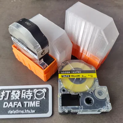 Hộp Đựng Nhãn Epson LabelWorks