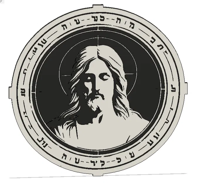 Tranh Tường Chúa Giêsu - Nhiều Màu - Image 1