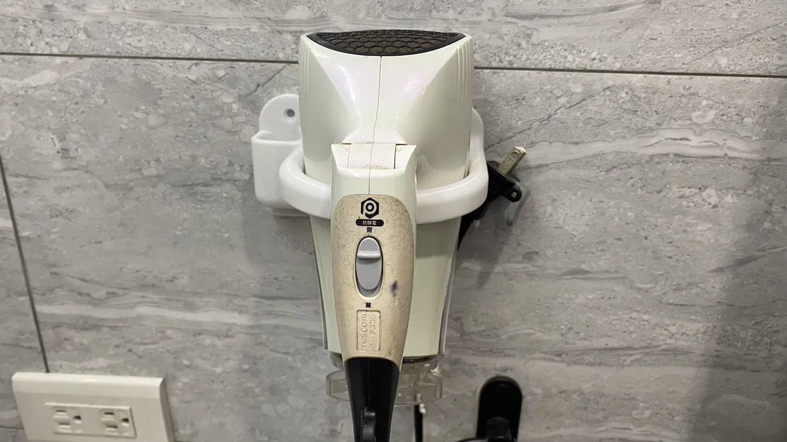 Kệ Đựng Máy Sấy Tóc Trong Nhà Tắm - Image 1