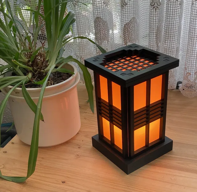 Đèn Shoji Cao 200mm #35 - Image 1