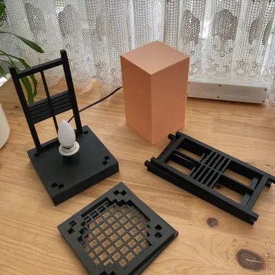 Đèn Shoji Cao 200mm #35