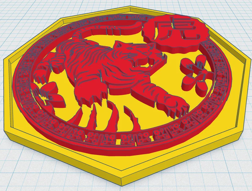 Zodiac Trung Quốc - Tiger - Image 1