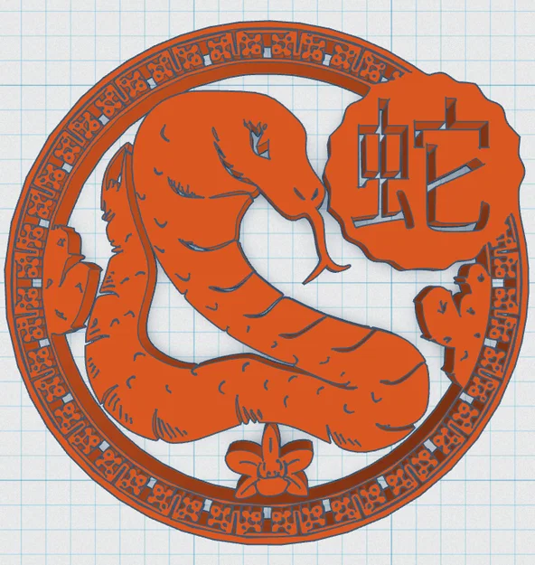 12 Con Giáp - Rắn - Image 4