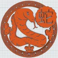 12 Con Giáp - Rắn - Thumbnail 4