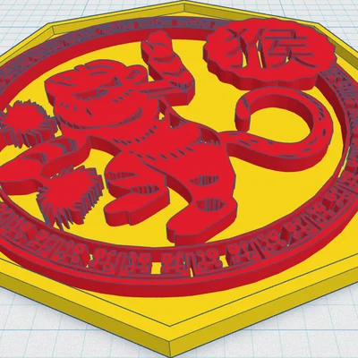 Zodiac Trung Quốc - Khỉ