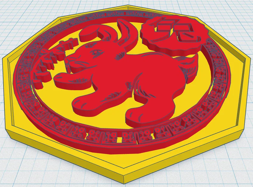 Zodiac Trung Quốc - Thỏ - Image 1