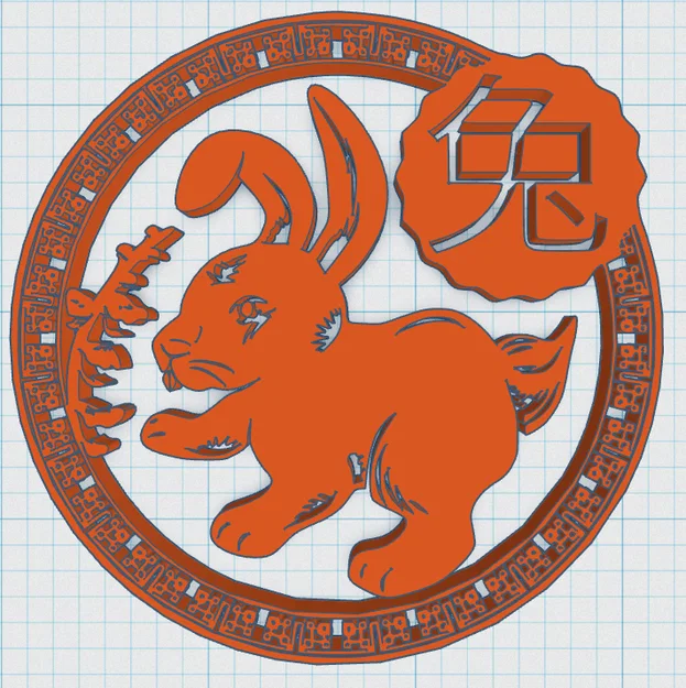 Zodiac Trung Quốc - Thỏ - Image 4