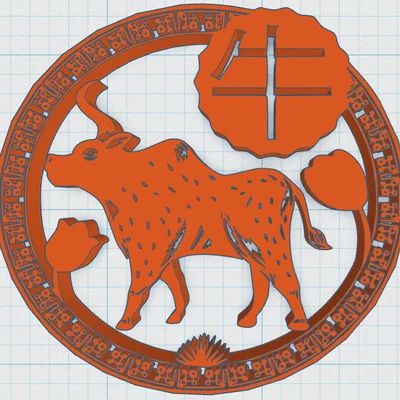 Zodiac Trung Quốc - Ox