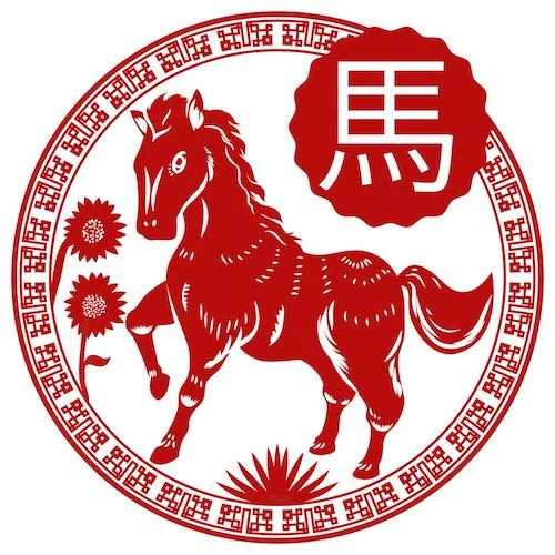 12 Con Giáp - Ngựa - Image 2