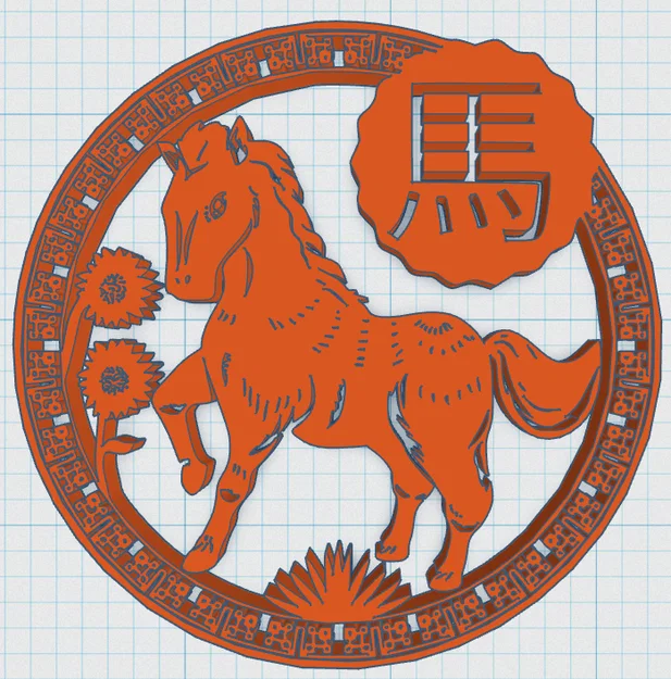 12 Con Giáp - Ngựa - Image 4