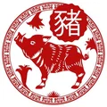 Zodiac Trung Quốc - Boar - Thumbnail 3
