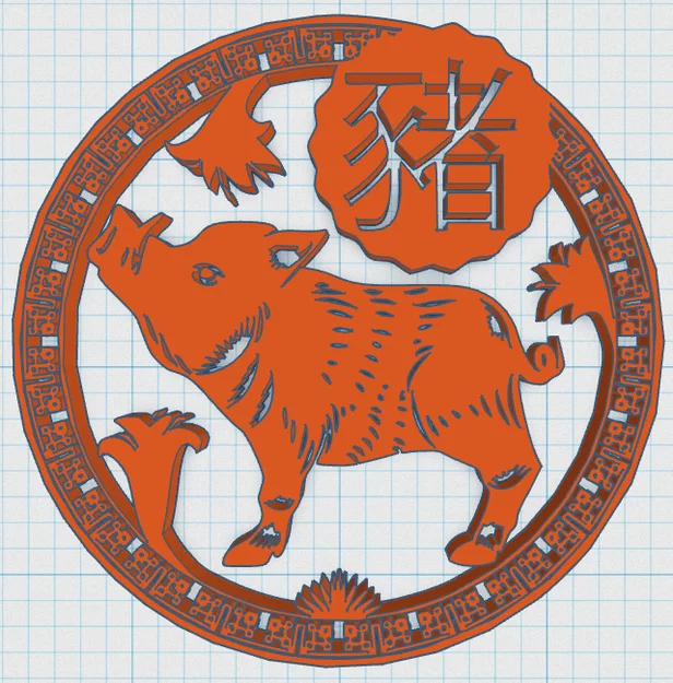 Zodiac Trung Quốc - Boar - Image 4