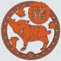 Zodiac Trung Quốc - Boar - Thumbnail 4