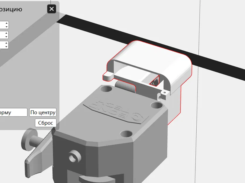 Giá đỡ quạt tản nhiệt 4010 cỡ nhỏ Mosquito BMG - Image 2