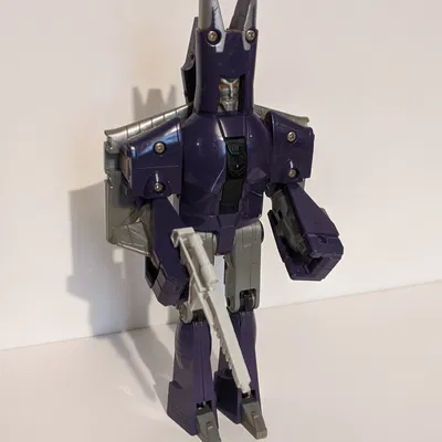 Transformers G1 Cyclonus Gun