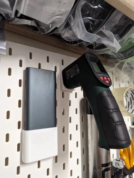 Kẹp Giữ Nhiệt Kế Hồng Ngoại Parkside Cho Skadis - Image 2