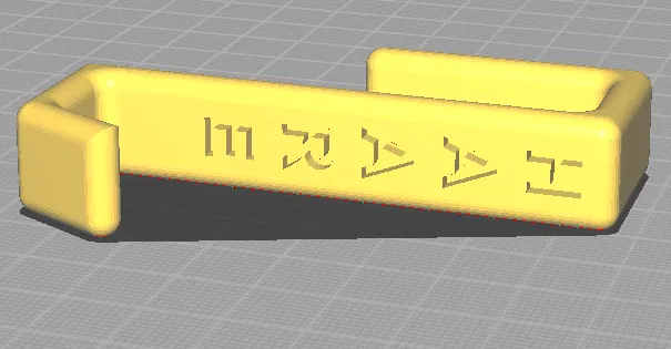 Giá Treo Khăn Tắm Cho Phòng Tắm Kính - Image 1
