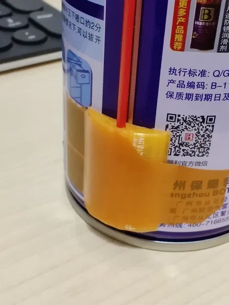 Kệ Ống Xịt (Spray tube holder) - Image 1