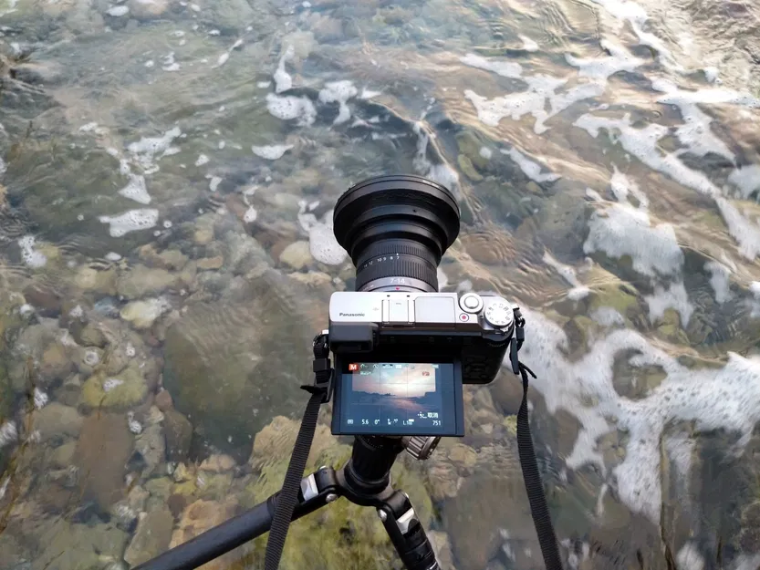 Adapter Kính Lọc Cho Panasonic LUMIX G VARIO 7-14mm/F4.0 ASPH - Image 4