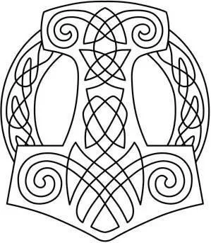 Thor's Hammer Coaster 34 - Image 2