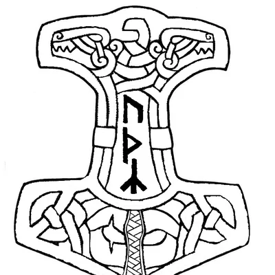 Thor's Hammer Coaster 35