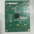 Cyberpower CNKD0401 LCD - Thumbnail 3
