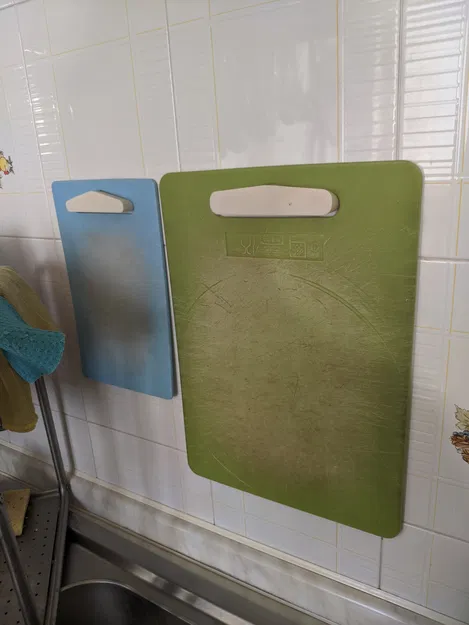 Kệ Treo Thớt IKEA Legitim - Image 1