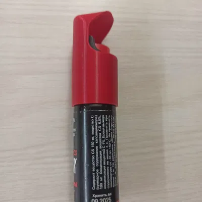 Nắp bảo vệ cho bình xịt hơi cay