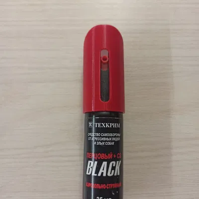 Nắp bảo vệ cho bình xịt hơi cay