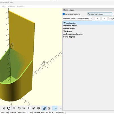 Kệ Giữ Nước Hoa Tùy Chỉnh