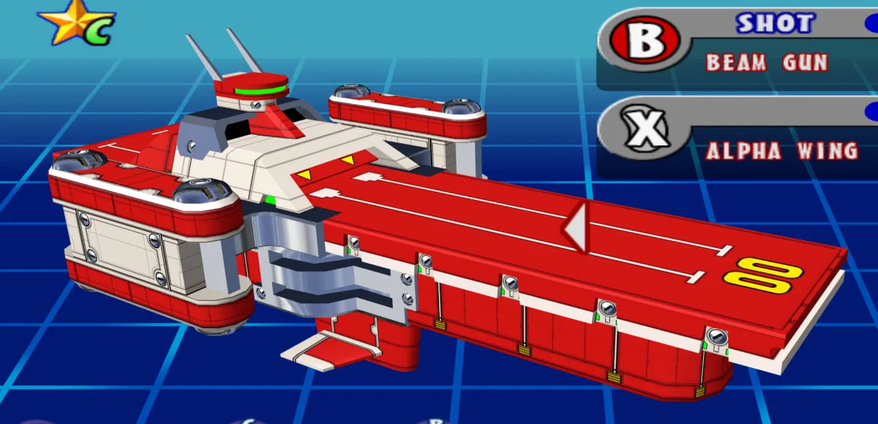 Antares - Gotcha Force - Image 1