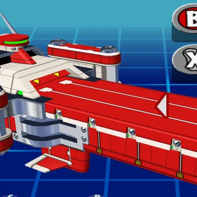 Antares - Gotcha Force